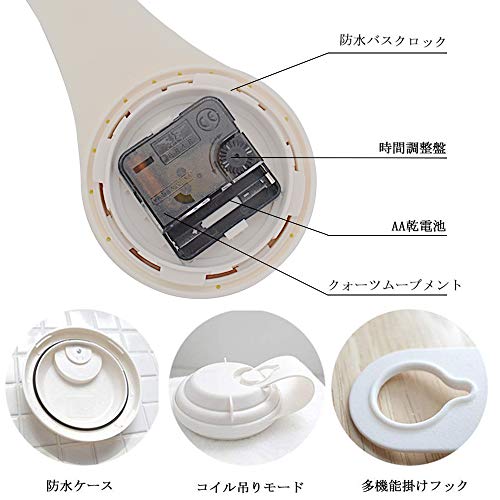 バスルーム時計 防水クロック シャワーデジタルクロック 掛