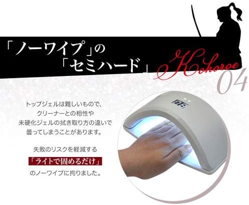 Amazon ジェルネイル レジン 艶まる 硬さ セミハード ノーワイプトップジェル 8ml 艶まる ジェルネイル 通販 Amazon ジェルネイル レジン 艶まる 硬さ セミハード ノーワイプトップジェル 8ml 艶まる ジェルネイル 通販
