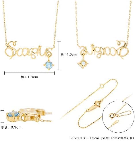 Amazon | [ブルーム] BLOOM 8月誕生石 ペリドット K10 イエロー