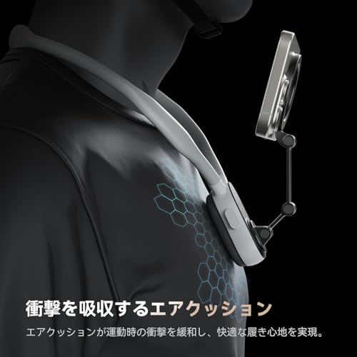 [TELESIN] 携帯電話ネックレスマウント スマホホルダー 磁気マグネット iPhone対応 マグセーフ式 超強力磁力 スマホ撮影 スマートフォンMagsafeに対応 iPhone16 iPhone15/15 Pro/15Pro Max iPhone14/14 Pro iPhone13/13 Pro/13 Pro Max/13 Mini iPhone12対応（グレー）