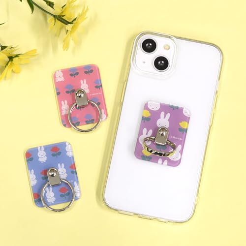 グルマンディーズ ミッフィー MIFFY and ROSE マルチリング パープル MF-489PU