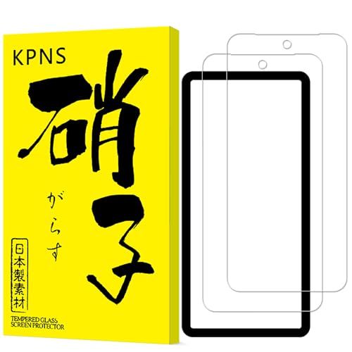KPNS �y2������+�K�C�h�g�t���z �Ή� AQUOS Sense 10 SH-53F SH-M33 /AQUOS Sense 9 �K���X�t�B���� ���Y�Ɏq�f�ސ� �S�ʕی� �����K���X �ی�t�B���� SH-53E �t�B����