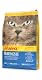 Josera Trockenfutter für Katzen Josera Marinesse 10 kg mit Lachs