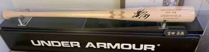 レッドソックス 吉田正尚 直筆サイン 本人仕様 バット Under Armour ボストン・レッドソックス吉田正尚選手限定アイテムの受注販売が