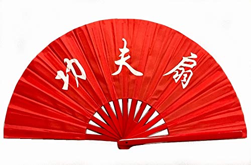中国武術 太極拳用武術扇子 功夫柄 赤 33センチ 太極扇 太極扇子 太極拳 扇子 表演 カンフー 踊り 中華風