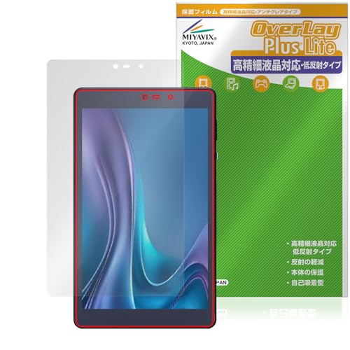 ~rbNX LUCA Tablet 8C` TM083M4V1-B Ή ی tB בΉ ˖h~ hw hCA {