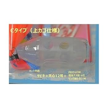 良さそうなウキ6こセットとカゴ！ Amazon | MARUSHINGYOGU(マルシン漁具) DRAGON サビキ釣りセット