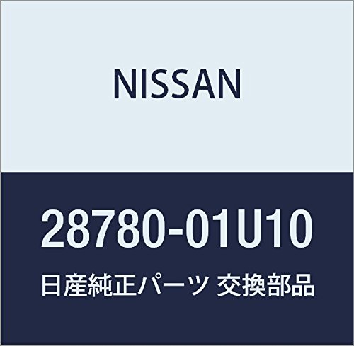 Amazon | NISSAN (日産) 純正部品 アーム アッセンブリー リア