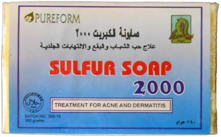 Pureform Sulfur Soap 2000 For Body, 160 Gm