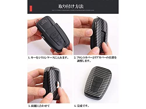Amazon | トヨタ車専用 カーボン調 スマートキーケース アルファード