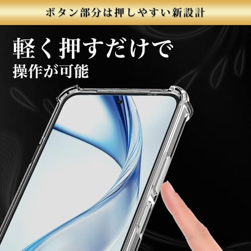 Hy+ arrows Alpha F-51F / M08 クリアケース