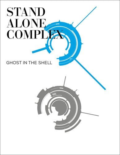 Amazon 攻殻機動隊 Stand Alone Complex Blu Ray Disc Box Special Edition アニメ