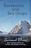 Sihpromatum - Backpacks and Bra Straps: Backpacks and Bra Straps
