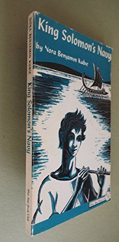King Solomon's Navy Softcover Edition B004BFU8JS Book Cover