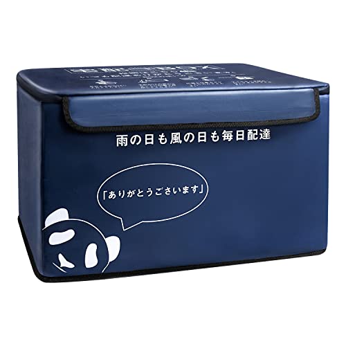 千選千品 宅配ボックス 防水 屋外 大容量 置き配ボックス 折りたたみ...