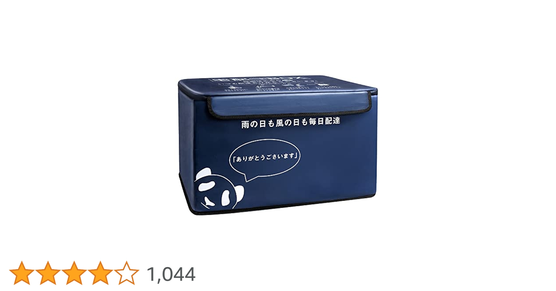 41ew-oiqvmL.jpg_BO30,255,255,