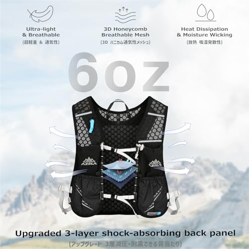 Image of Azarxis Running Water Bottles Flask BPA Free Leakproof Hydration Vest Packs Waist Belt Replacement for Triathlon Marathon Hiking Cycling Climbing Runner