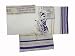 Jerusalem Messianic New Covenant Prayer Shawl Tallit 72"x22" in Matching Bag Purple