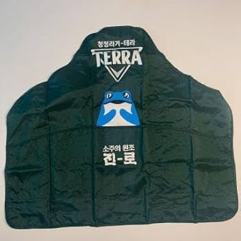 TERRA エプロン 6枚セット 眞露×TERRA」ポケット付きエプロン | Woori Store