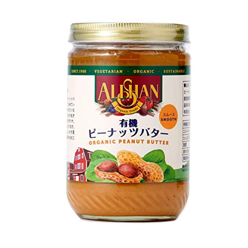 無添加 有機 ピーナッツ バター スムース 454g★ 宅配便 ★乳化剤・安定剤を一切使用しないオーガニック・ピーナッツバター。お料理にも使いやすい滑らかなタイプです。トーストにはもちろん、ソース、ディップ、ドレッシングの材料にもどうぞ。