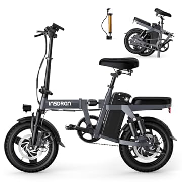most powerful folding electric bike