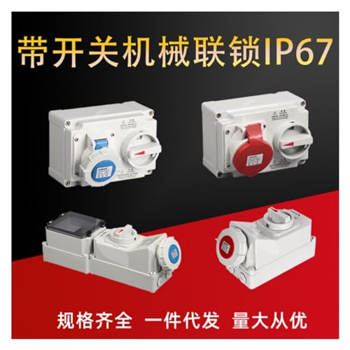 Conector industrial impermeable de acoplamiento macho y hembra para corriente de 125A 5