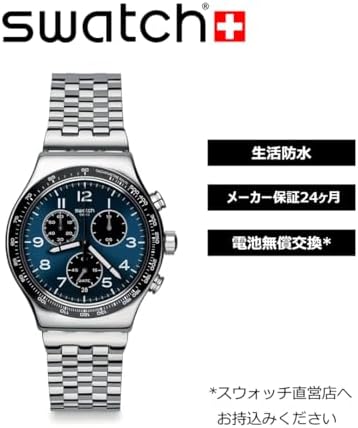 Swatch YVS423GC : Amazon.com.be: Fashion