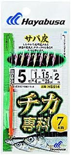 Hayabusa (hayabusa) Chica 専科 Mackerel Leather HS514 Needle No. 2.5 – Harris 0.4 # # # #