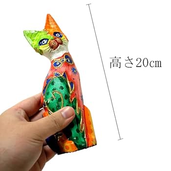 Amazon.co.jp: 木製 バリ ネコ カラフル ［20cm］ 単品 木彫り