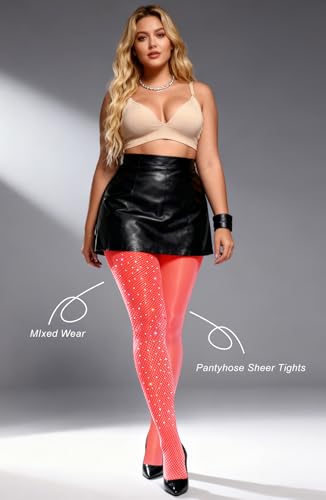Image of VEBZIN 2 Pairs of Women's Sheer Tights, Fishnet Tights Match Sets Sparkly Tights Sheer Stockings Pantyhose