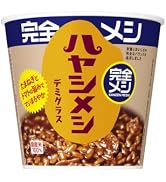 Amazon.co.jp: 【完全メシ】日清食品 汁なしカップヌードル 6食セット
