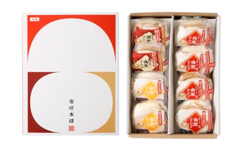 [7営業日以内に発送予定]角煮まんじゅう 3種 食べ比べ セット 長崎角煮まんじゅう 4個 大とろ角煮まんじゅう 2個 チーズ角煮まんじゅう 2個 計8個