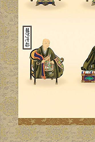 掛軸-1339　本願寺聖人親鸞伝絵　夏峰　画　浄土真宗 本願寺親鸞聖人伝絵：原寸大（大法輪閣）照願寺蔵全4軸 –