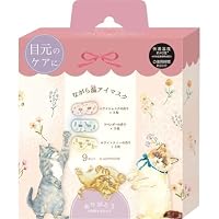 Amazon | ほんやら堂 ブーケ ながら温アイマスク ブーケ アソート6P