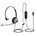 Produktbild Emaiker Büro EIN Ohr USB PC Headset mit Noise Cancelling Mikrofon und Lautstärkeregler, Office Business Computer Kopfhörer mit Diktiermikrofon für PC MacBook Laptop Skype Teams Zoom Meeting Konferenz