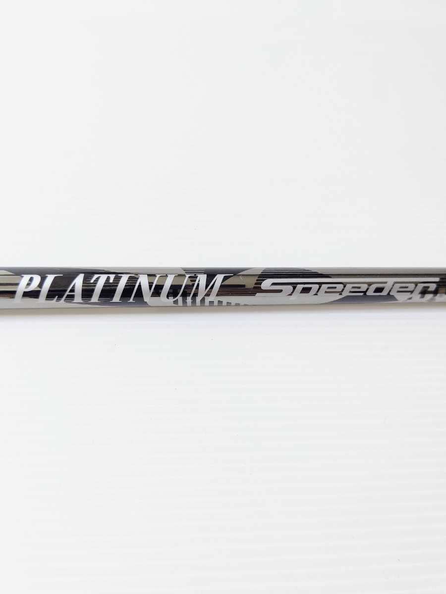 PLATINUM Speeder 5Sドライバー用テーラーメイドスリーブ