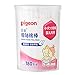 Baby Ear Nose Clean Thin Shaft Cotton Swabs 180pcs