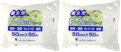 쏊 TERAOKA NO.4140 PJbge[v zEh{e[v  50~X50M (× 2)