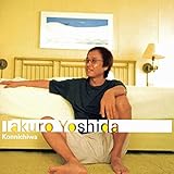 いくつになっても happy birthday