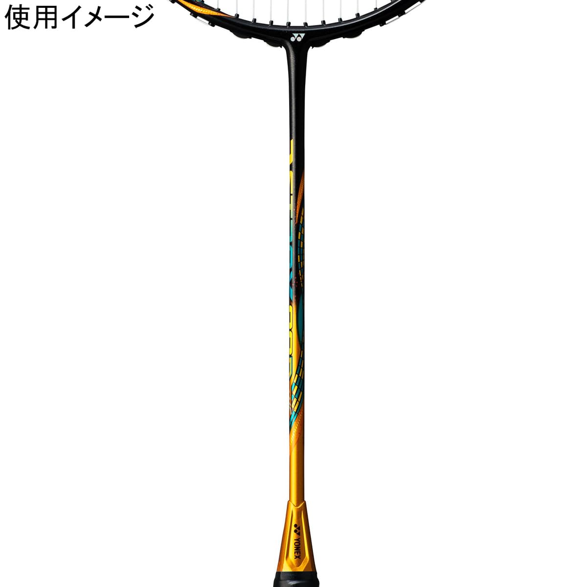 Amazon | ヨネックス(YONEX) バドミントン ラケット アストロ