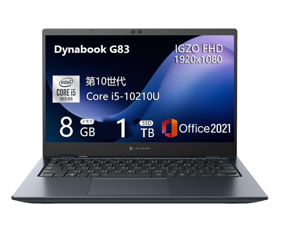 Amazon.co.jp: 【整備済み品】軽量薄型ノートパソコンdynabook