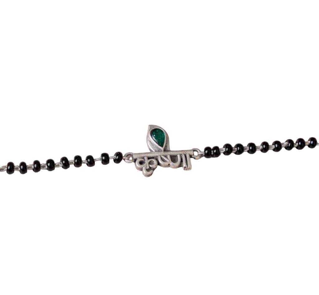 Shyle 925 Sterling Silver Chain Bangle/Bracelet, Moh Auspicious Krishna Hand Mangalsutra, Well Stamped with 925, Indian Oxidized Silver Bracelet, Chain Bracelet, Women Accessories (B0CWD42C34) Amazon Price History, Amazon Price Tracker