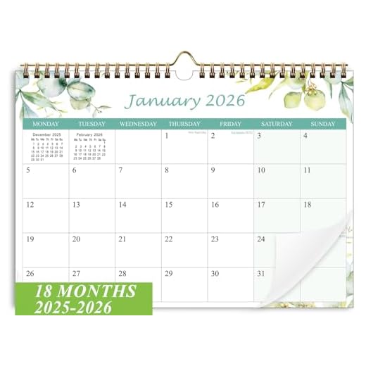 Moseem A4 Wall Calendar 2025-2026