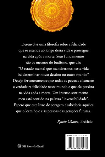 As leis da invencibilidade: Como desenvolver uma mente estratégica e gerencial