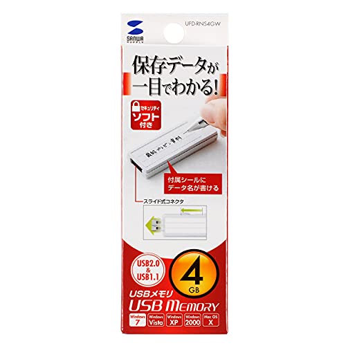 Clé USB 4 Go SANWA SUPPLY UFD-RNS4GW blanche 2.0 rétractable - 6