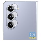 PDA工房 Galaxy Z Fold5 対応 Crystal Shield 保護 フィルム [カメラレンズ部用] 光沢 日本製