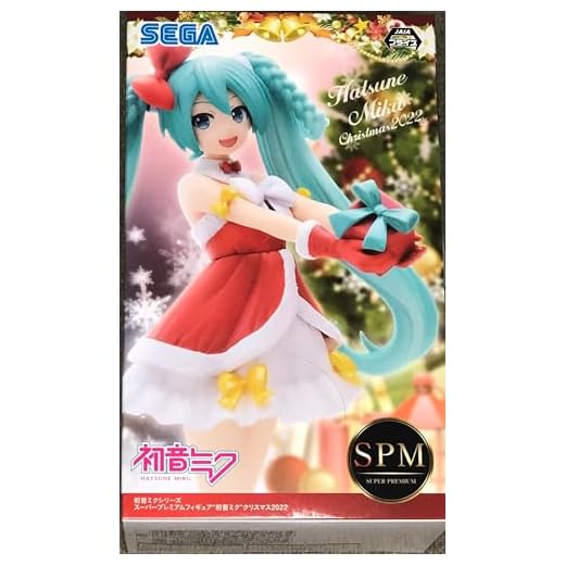 SEGA - Hatsune Miku Serie - Hatsune Miku Christmas 2022 SPM Statue