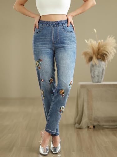 Skinny Jeans for Women High Waist Stretchy Classic High Rise Slimming Jeggings Denim Trousers Pants Embroidered Jeans2