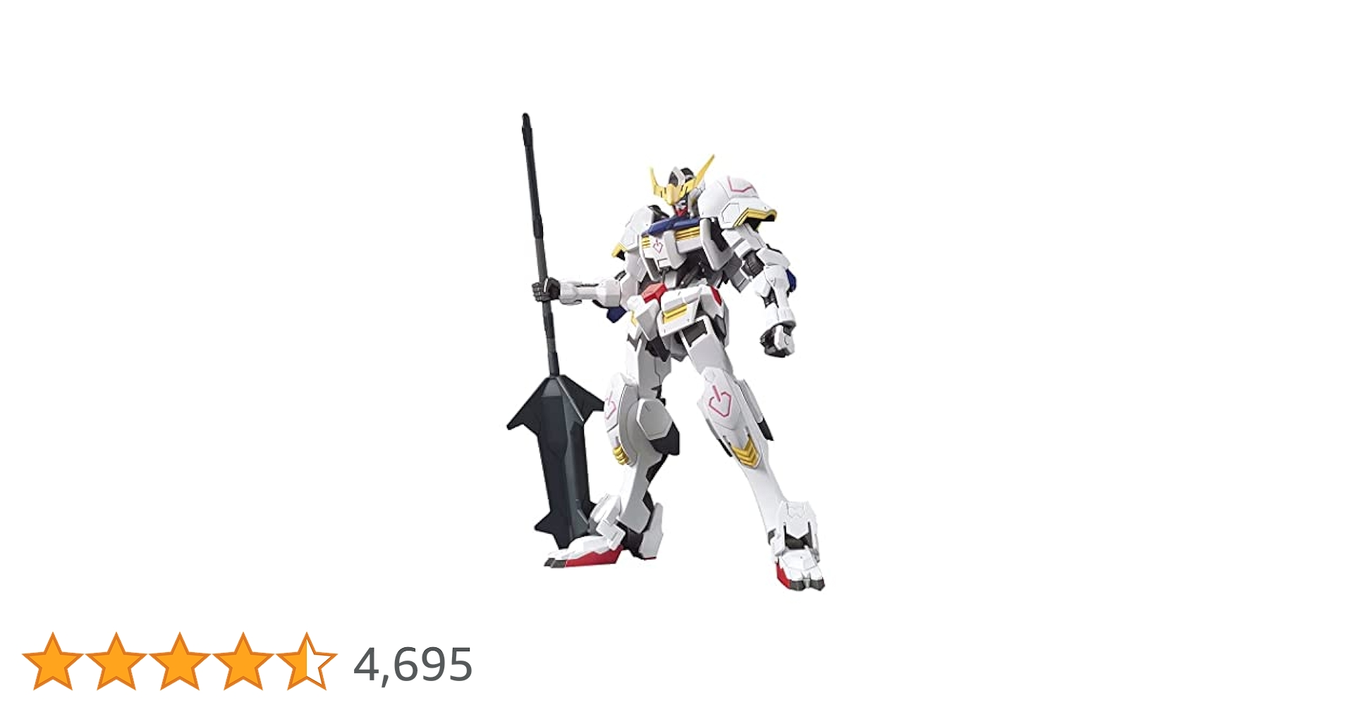 鉄血のオルフェンス　バルバトス　バンダイスピリッツ　HG ガンプラまとめ売り HG 1/144 (001) ガンダムバルバトス 新品 ガンプラ 機動戦士