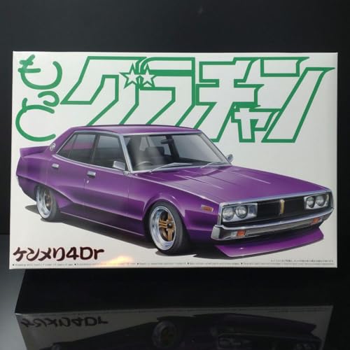 青島文化教材社 1/24 もっとグラチャン No.5 ケンメリ4Dr (模型) 価格 